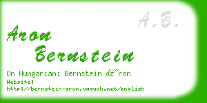 aron bernstein business card